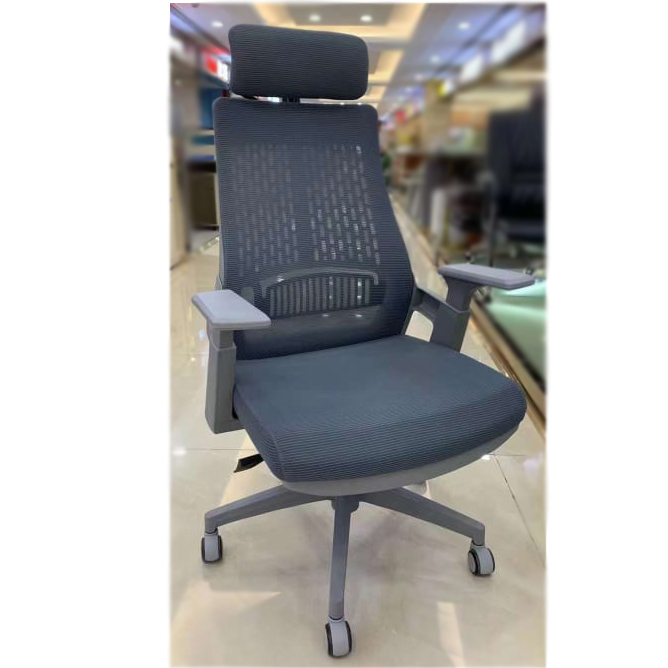 Office Chair with Adjustable Arms, Neck Support HighBack