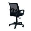 Office chair mid back mesh