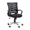 office chair mid back mesh