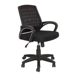 Office chair mid back mesh